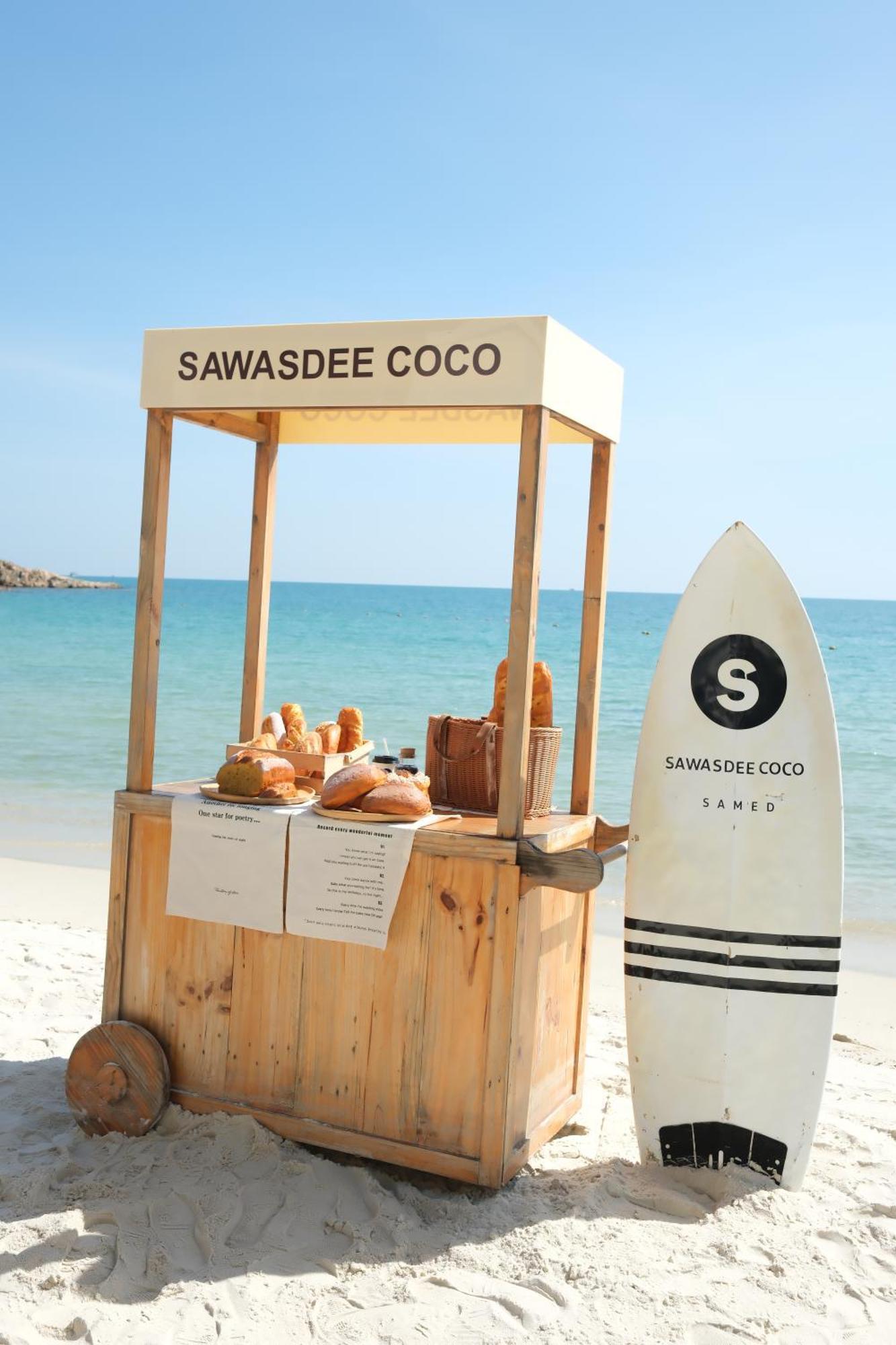 Sawasdee Coco Resort Koh Samet Екстериор снимка