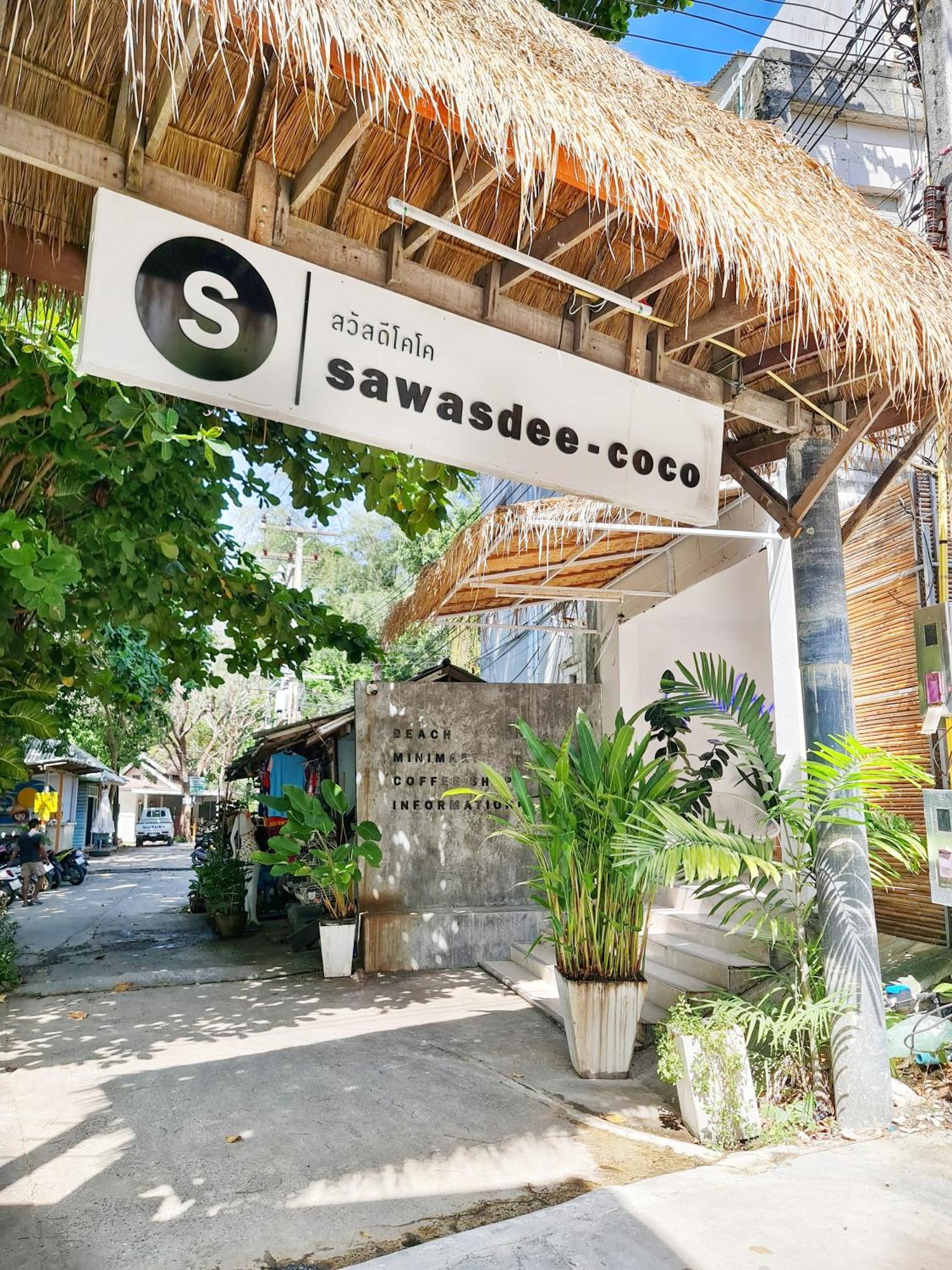 Sawasdee Coco Resort Koh Samet Екстериор снимка