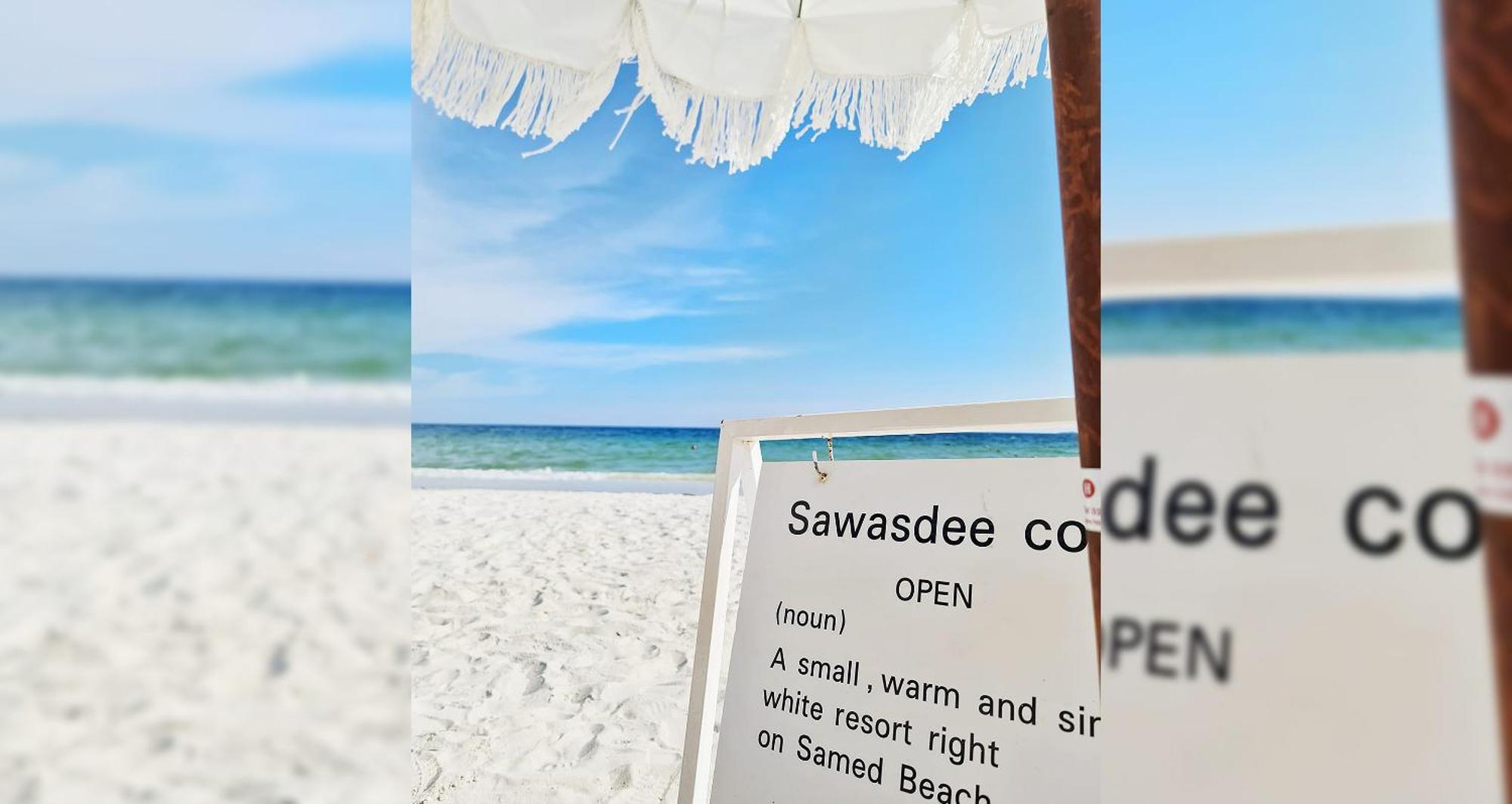 Sawasdee Coco Resort Koh Samet Екстериор снимка