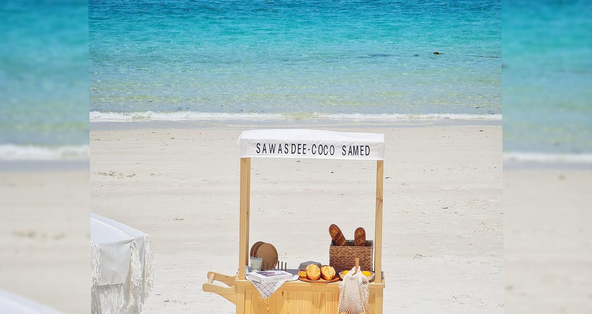 Sawasdee Coco Resort Koh Samet Екстериор снимка